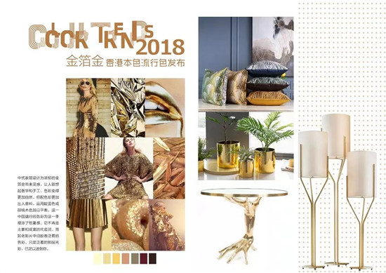 ����؛����۱�ɫ2018����ɫ�l��