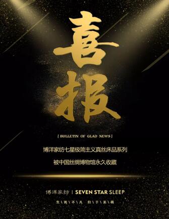 ����Ҽ����ǘO��(ji��n)��zϵ�б��Ї�(gu��)�z�I�����^�����ղ�