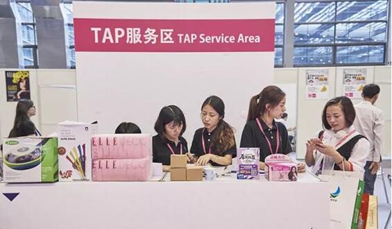 ���ڶYƷ�Ҿ�չ�_Ļ�ڼ���������c�����չ����ã��