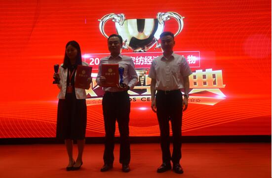 ��Ӣ���I(l��ng)�a(ch��n)�I(y��)��(chu��ng)���(q��)��(d��ng)�r(ji��)ֵ�����h˹�˶�����•2018�Ї�(gu��)�Ҽ��ҾӮa(ch��n)�I(y��)�l(f��)չ�߷�Փ��