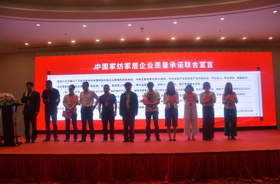 ��Ӣ���I(l��ng)�a(ch��n)�I(y��)��(chu��ng)���(q��)��(d��ng)�r(ji��)ֵ�����h˹�˶�����•2018�Ї�(gu��)�Ҽ��ҾӮa(ch��n)�I(y��)�l(f��)չ�߷�Փ��