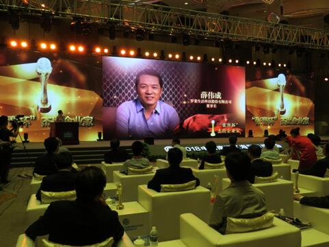 ��(chu��ng)��(sh��)�ɲ�ؓ(f��)�r(sh��)�����С����_�R����Ѧ���ɘs�@�������ܳ���I(y��)�ҷQ̖(h��o)