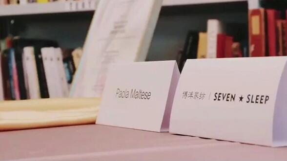 ϲӍ|PaolaMaltese���s������Ҽ����ǡ���ϯ�O(sh��)Ӌ(j��)���O(ji��n)