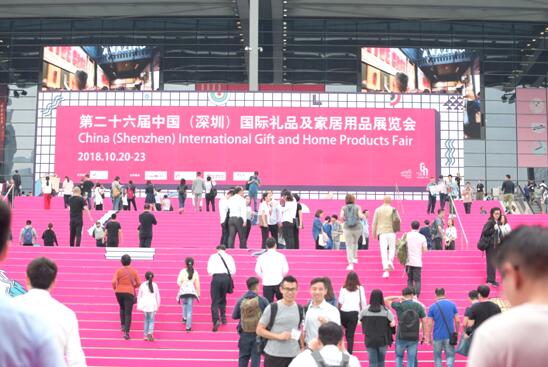 2018��26���＾���ڶYƷ�Ҿ�չʢ���_(k��i)Ļ