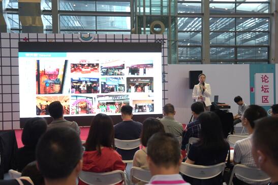 2018��26���＾���ڶYƷ�Ҿ�չʢ���_Ļ