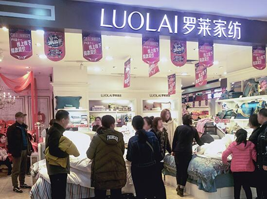 �Q���pʮһ���_�R����s�@�Ҽ��ИI(y��)ȫ�W(w��ng)�N���~��һ