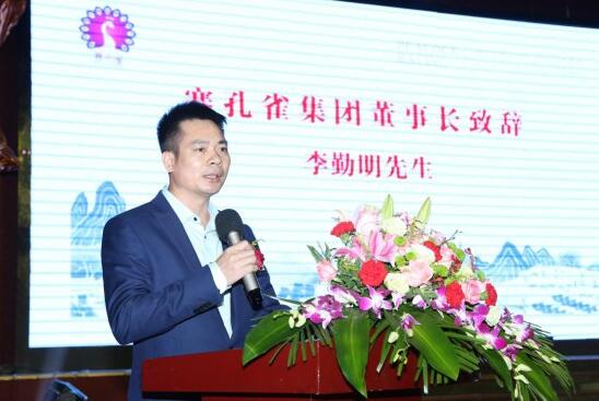 CCTV聚焦賽孔雀滲透墨水引來技術(shù)革命