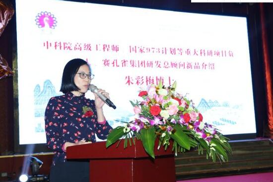 “滲透墨水”解決數碼印花“露白、翻紗、正反差”三大痛點