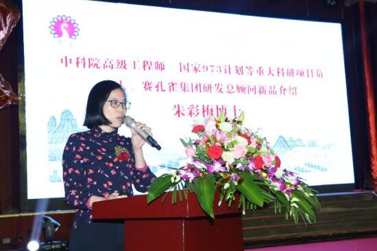 ���B͸īˮ����Q��(sh��)�aӡ����¶�ס����������������ʹ�c(di��n)