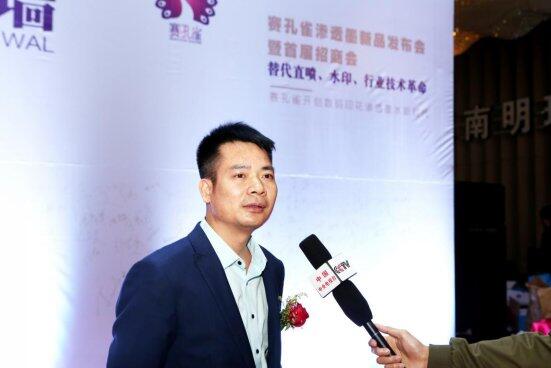 ���B͸īˮ����Q��(sh��)�aӡ����¶�ס����������������ʹ�c(di��n)