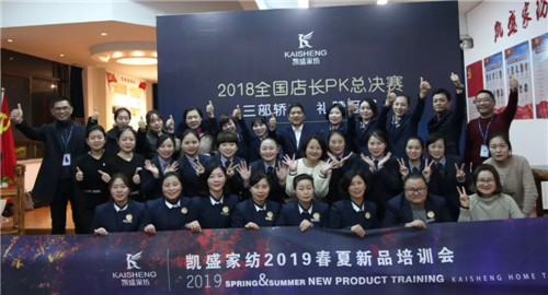 ��܇����܇����܇���Pʢ�Ҽ��T��PK��ِ�Z��ȫ�ǣ�