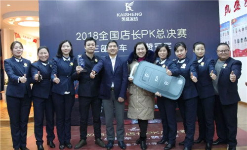 ��܇����܇����܇���Pʢ�Ҽ��T��PK��ِ�Z��ȫ�ǣ�