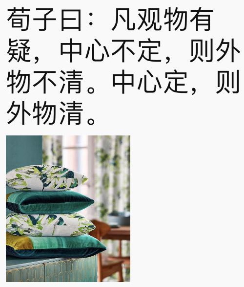 С�[�T(m��n)��������D(zhu��n)����Ȧ�����c(di��n)Ҫ�󲻿�����������ƽ