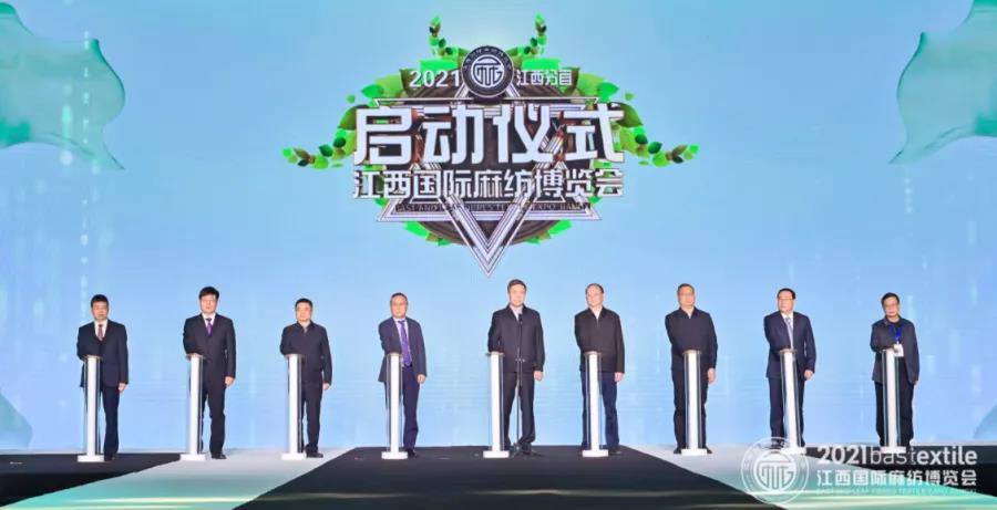 ���B(t��i)���� �r����ˇ��2021�������H�鼏���[��ʢ��Ļ