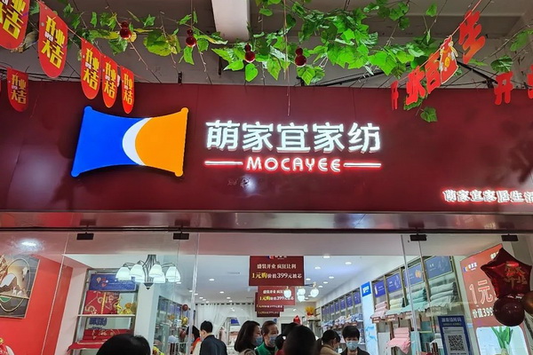 ���ȼ��ˡ��Ҽ��iԴ����_(k��i)�I(y��)����(d��ng)�ճɽ��^(gu��)�ن���