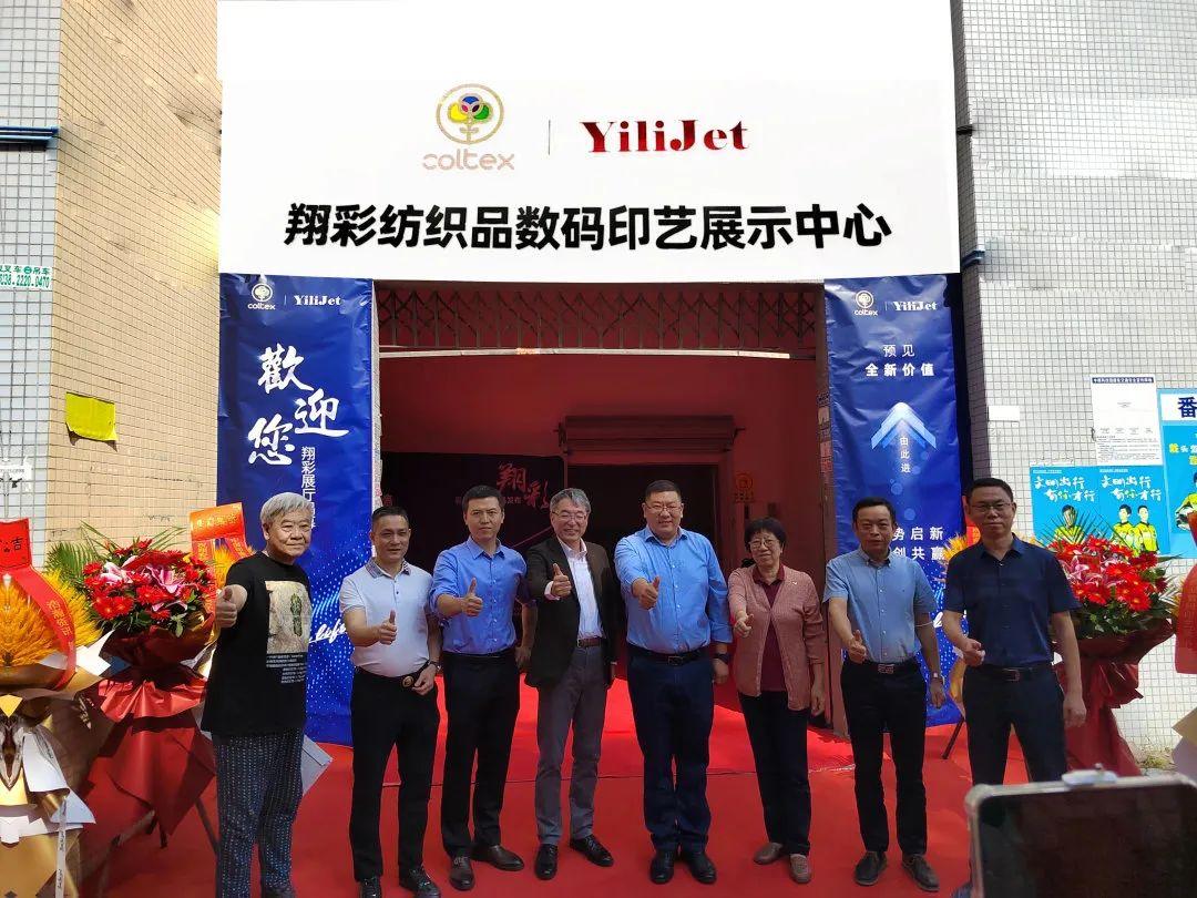 ��ʼ���Ʒ��(sh��)�aӡˇչʾ���ĳɹ���Ļ���F(xi��n)���l(f��)������ذ���Ʒ