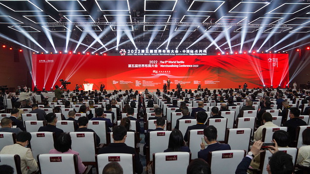 ����ͨ�ɾ�ȫ��rֵ��--2022��������粼�̴����ʢ���_Ļ��