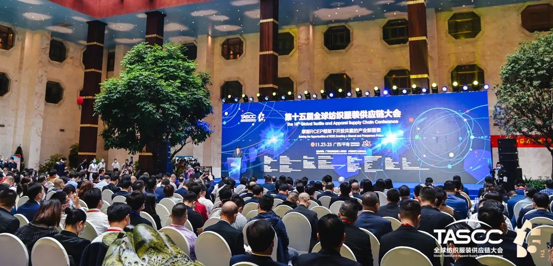 ��θ��|(zh��)����ʩRCEP��̤��ȫ�򼏿����b�a(ch��n)�I(y��)�_�Ź��A�l(f��)չ֮·��