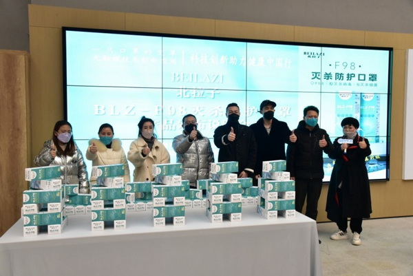 F98�皢���o(h��)�����������Ƽ���(chu��ng)������������