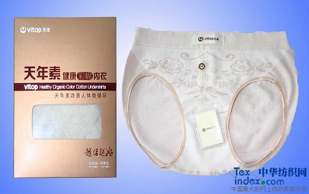 ������ޱ���Ůʿ��(n��i)ѝ