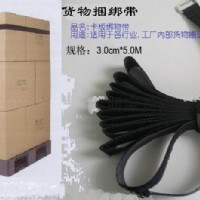 ħ�g�N���������܇ħ�g�N��܇�pճ�ێ�