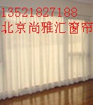 ��ݗ�䴰��