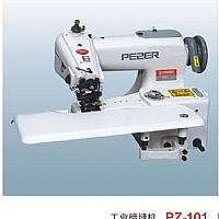 ��߅�C  ���I���p�C  PZ-101