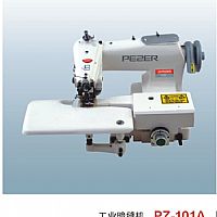 Ʒ����˾���I���a���I���p�C PZ-101