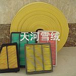 �Уи�՚��^�V��