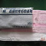 732�z��ë��