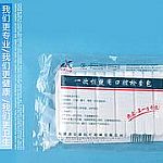 һ����ʹ�ÿ�ǻ�z���