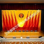 ���h�t�����a�S�Ҍ��I���a���_Ļ��