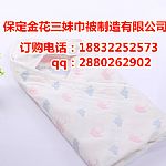 ��ͯ����