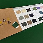 ��q��Ƭɫ��