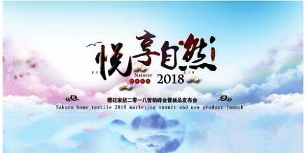 �ѻ�������������▪��Ȼ��