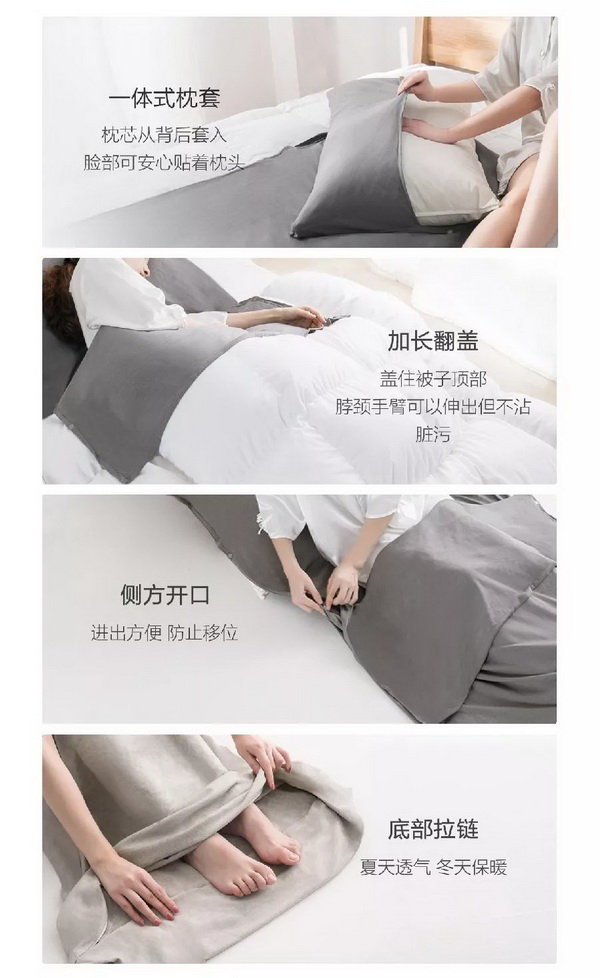 COMOLIVING�Ƴ��~������˯���������ߵ�����ęn