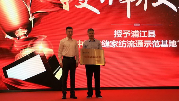 朽��Ӯa�I��ͨ����rֵ--�ֽ���2019�Ї���������朴�����Ї��Ҽ��Ҿӄ��������C��ʢ��¡���e�k