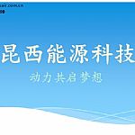 ����˹�ܵ�����˹�ܵ����b����˹�ܵ��r