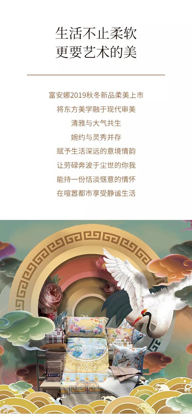 2019�������ﶬ��Ʒ���� ����ʽ�������|���`퍣�Ʒ���ŷ��A