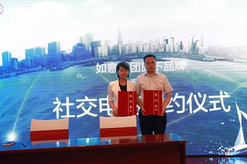 ��Ʒ•�������Ҽ�2019�ﶬ��Ʒ�l(f��)����(hu��)�A�M�չ���