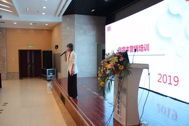 ��Ʒ•�������Ҽ�2019�ﶬ��Ʒ�l(f��)����(hu��)�A�M�չ٣�