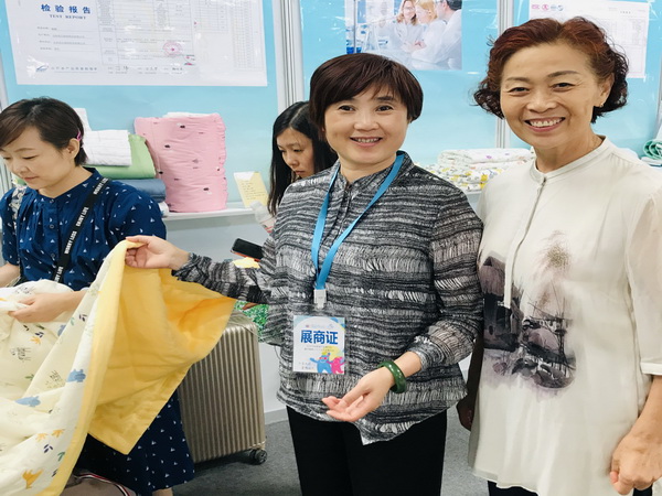 ͯ������������ˮϴ�������˜ʵ������--������