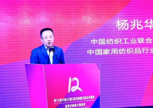 32�f�����壬�ɽ���9000�fԪ����ʮ�����Ї����������Ҽ����彻�ו�¡�����_���x��ͨ�ݼҼ��a(ch��n)�I(y��)��1+3���¸��