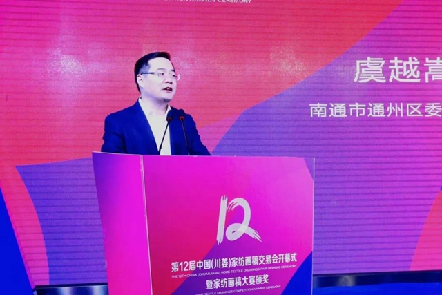 32�f�����壬�ɽ���9000�fԪ����ʮ�����Ї����������Ҽ����彻�ו�¡�����_���x��ͨ�ݼҼ��a(ch��n)�I(y��)��1+3���¸��