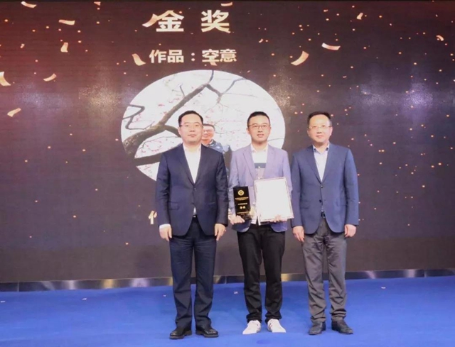 32�f�����壬�ɽ���9000�fԪ����ʮ�����Ї����������Ҽ����彻�ו�¡�����_���x��ͨ�ݼҼ��a(ch��n)�I(y��)��1+3���¸��