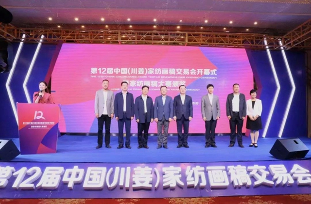 32�f�����壬�ɽ���9000�fԪ����ʮ�����Ї����������Ҽ����彻�ו�¡�����_���x��ͨ�ݼҼ��a(ch��n)�I(y��)��1+3���¸��