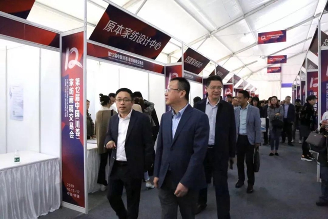 32�f�����壬�ɽ���9000�fԪ����ʮ�����Ї����������Ҽ����彻�ו�¡�����_���x��ͨ�ݼҼ��a(ch��n)�I(y��)��1+3���¸��