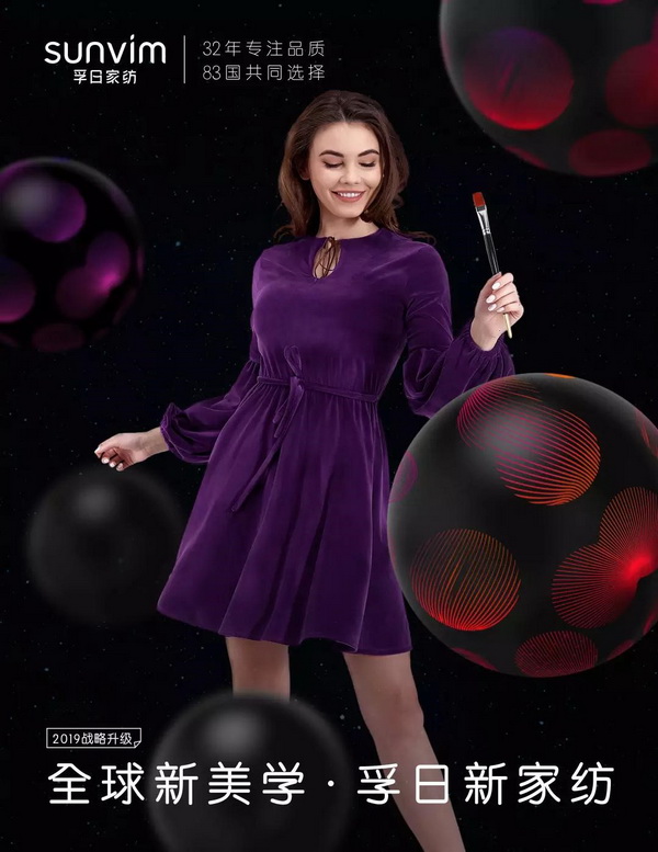 ��׃2019���¼Ҽ��������졤��δ�����ռҼ�����ӆ؛������ȫ������