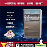 ����Ƭ���CƷ�����]�Ϻ�ѩ�˹�