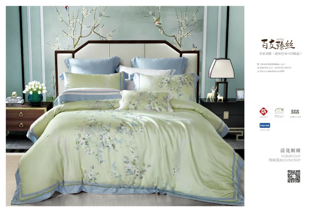 �üҼ�������z™�Rِ���У���Ҋ���F�ġ�LF�͡���